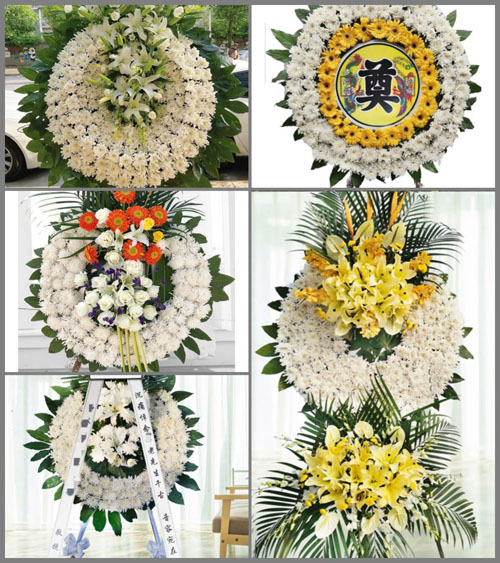 河南南阳卧龙区王村乡鱼池村花圈速递